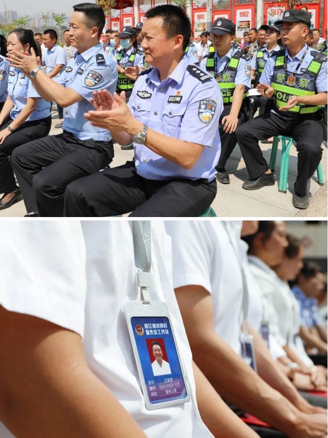 民警当村官,村官当助理,村民当义警,村里有了"派出所—东区在全市